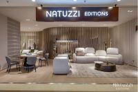 Natuzzi Editions 2026全新升级 ：感知生活的多重维度