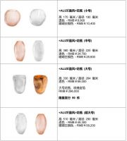 LALIQUE 隆重呈献全新2026春夏系列  AIRDELALIQUE 春水盈风