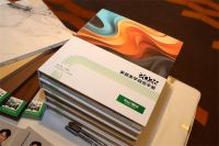 千山板材以“德技+欧设+中国制造”，重构家居高质价比新范式