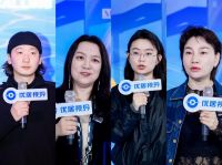 设计价值觉醒：从红星美凯龙M+设计业务新目标看中国家居产业的生态之变