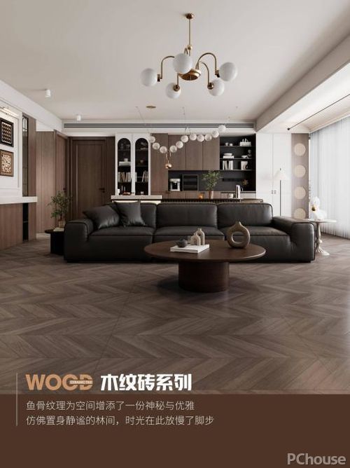 木纹砖赢麻了，美到电视剧都来家里取景