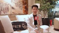 荣耀加冕！欧极家摘得2026中国家博会华钻之星至尊之星荣誉