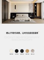 德系极简新表达｜VICVIK 威克饰面板，定义有温度的家居