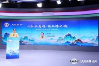 大国品牌盛典在京举行，六家红木品牌入选