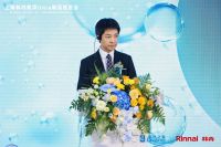 “林”深氧霂 臻“居”所安｜居然之家×上海林内氧霂Ultra新品首发暨春季促销月启幕