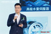 “林”深氧霂 臻“居”所安｜居然之家×上海林内氧霂Ultra新品首发暨春季促销月启幕