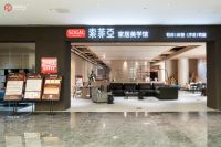 索菲亚亿元级资源重投，家居美学馆轻装上阵：全案时代，谁在定义下一轮创富风口？