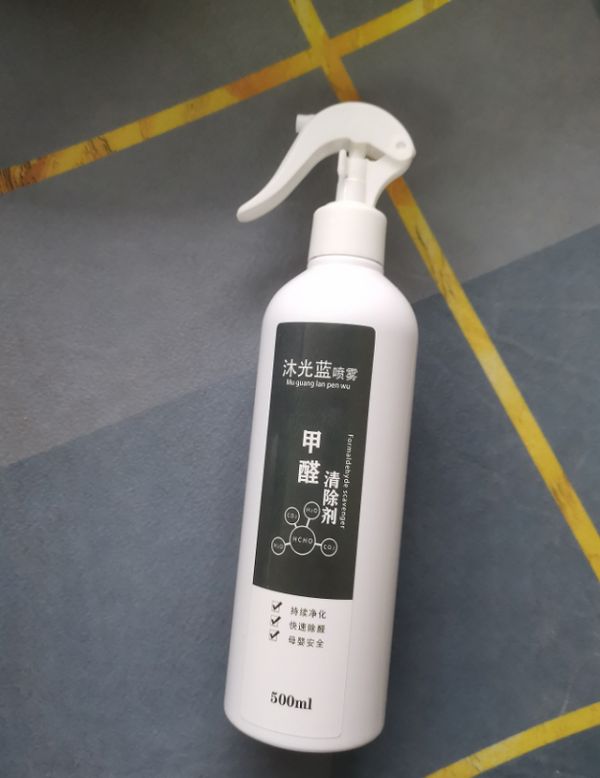 2026除甲醛产品横向测评：净化效果与安全选购全攻略+治理污染方式