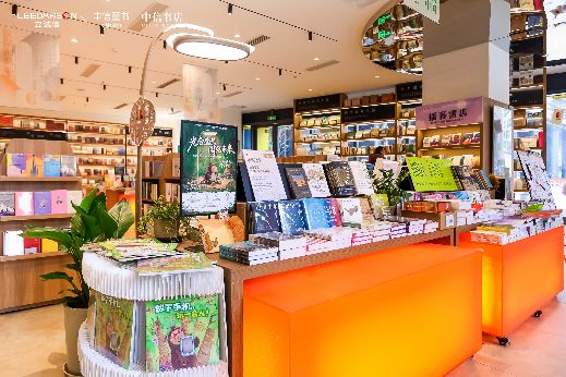 光合生长，阅见未来：立达信 × 中信童书跨界亲子读书会圆满落幕