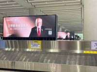 卡百利强势霸屏核心交通枢纽 双渠道投放触达百万级高净值人群