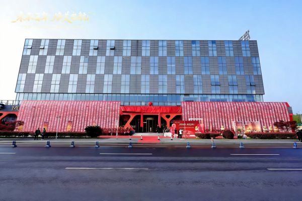 木承百年 焕美启航  木百年卫浴家居总部美学馆盛大开业