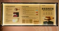 匠造东方美学 链动行业新篇|兔宝宝全链实力燃爆广州定制家居展