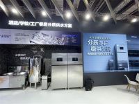 A.O.史密斯携厨房分质供水新品亮相HOTELEX 2026赋能商用餐饮提质升级