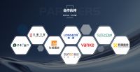 澳顺科技荣获简纳斯门窗 “2025 年度优秀供应商”，携手共启新程