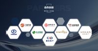 澳顺科技荣获简纳斯门窗 “2025 年度优秀供应商”，携手共启新程