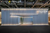 以“设计平权”为道+“高定平权”为术 欧客家居麻敏杰重构轻高定生长逻辑