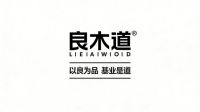 家居行业高层密集调整背后：存量时代的深度洗牌与跨界突围