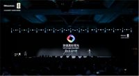 2026世界杯观赛首选，海信U7S Pro+ AWE亮相后重磅开售