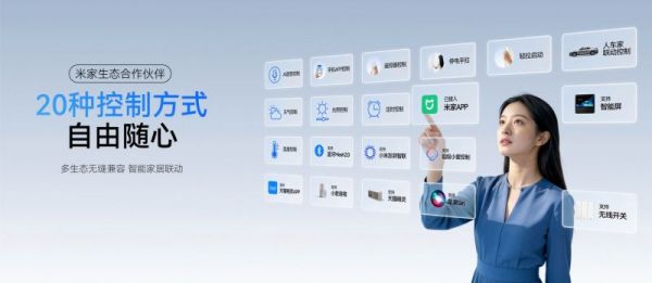 2026电动窗帘怎么选?主流行业头部品牌清单,手把手教你如何选择!