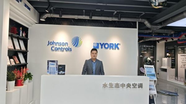 专访宁波众辰暖通崔德顺，约克姜山天童南路店4月7日盛大开业
