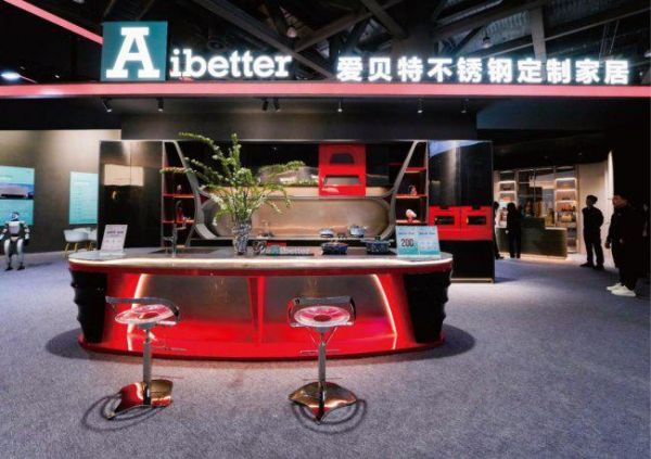 2026广州定制家居展圆满落幕，Aibetter爱贝特以服务与匠心诠释品牌力量！