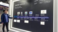 专访宁波众辰暖通崔德顺，约克姜山天童南路店4月7日盛大开业