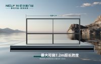 隐框之境，通透无界：定义极简通透新高度