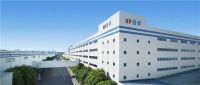 荣膺“最佳服务商”！日丰企业集团携手喜百年装饰续签2026战略合作，以匠心引领高品质家装