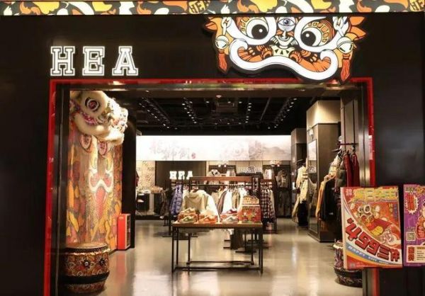 美好工程 | 冠珠新材助力HEA门店迭代焕新,绽放国潮时尚