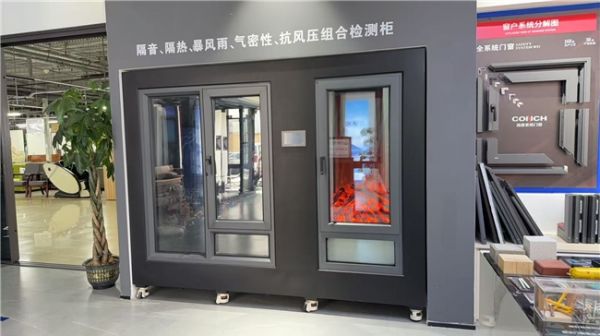 2026 三河燕郊系统门窗品牌权威推荐,加厚型材抗风压更耐用