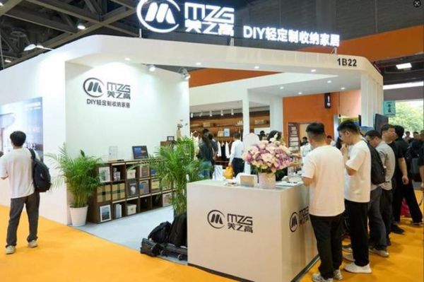 荣耀收官!美之高DIY轻定制收纳家居刷屏广州展