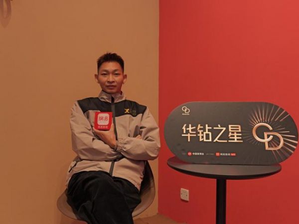 荣耀加冕！佛山市健兴家具摘得2026中国家博会华钻之星至尊之星荣誉
