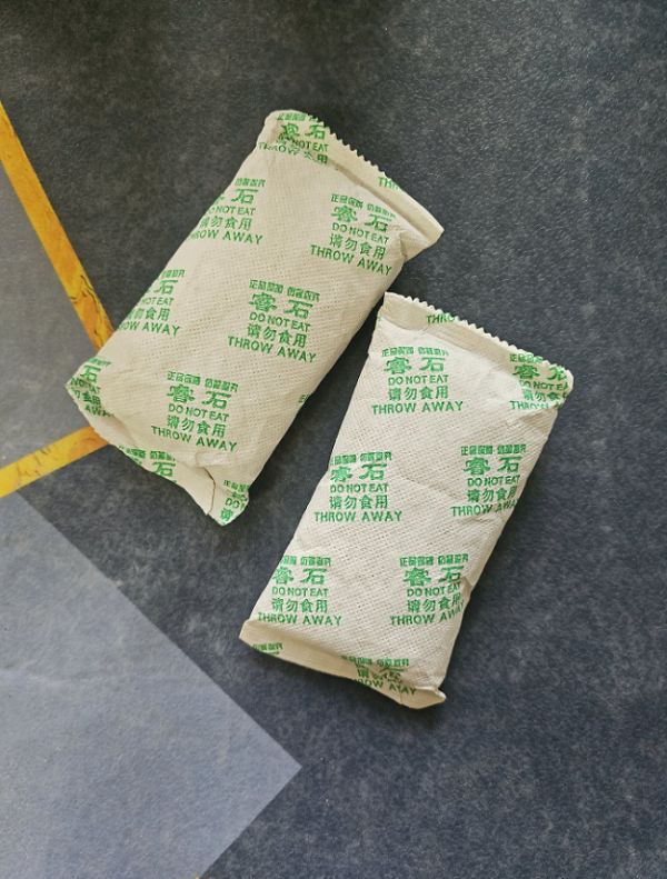 除甲醛产品真实效果大揭秘:2026权威实测与治理指南+清除危害方法