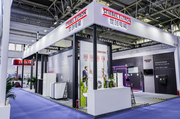 世创电能携五恒系统与前沿新品惊艳亮相 2026 中国供热展(ISH)