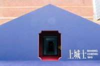 冠珠瓷砖×上城士「非遗巡游展」精彩看点！人潮、匠艺与东方美，上海相遇