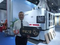 荣耀加冕！青岛建诚伟业摘得2026中国家博会华钻之星至尊之星荣誉