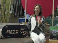 荣耀加冕！上海玛祖摘得2026中国家博会华钻之星至尊之星荣誉