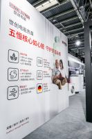 世创电能携五恒系统与前沿新品惊艳亮相 2026 中国供热展（ISH）