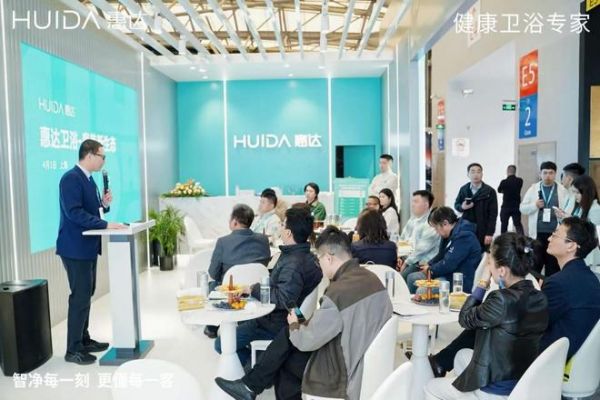 跨界融合深耕康养|惠达卫浴携手九如城解锁适老空间运营新路径