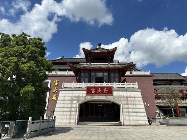 宝庆府红木:扎根中山大涌,专研缅花十四载,以匠造守初心