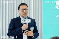 跨界融合深耕康养｜惠达卫浴携手九如城解锁适老空间运营新路径