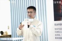 跨界融合深耕康养｜惠达卫浴携手九如城解锁适老空间运营新路径