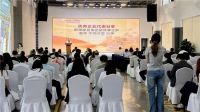 状元荣耀 | 热烈庆祝金科瓷砖荣膺“放心消费承诺品牌”！