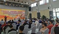 状元荣耀 | 热烈庆祝金科瓷砖荣膺“放心消费承诺品牌”！