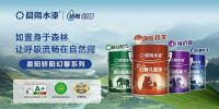春季装修涂料施工别踩坑！晨阳水漆 4 大要点，帮你轻松搞定！