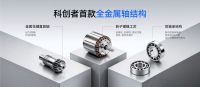 2026年电动窗帘怎么选？这十大品牌直接闭眼入！