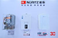 三十而“励”再出发，能率携双旗舰及重磅新品亮相2026中国供热展