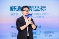 林氏家居联合新华网共倡“品质生活” 见证上千款产品品质升级