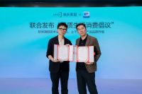 林氏家居联合新华网共倡“品质生活” 见证上千款产品品质升级