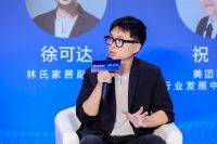 林氏家居联合新华网共倡“品质生活” 见证上千款产品品质升级